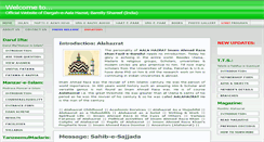 Desktop Screenshot of ala-hazrat.com